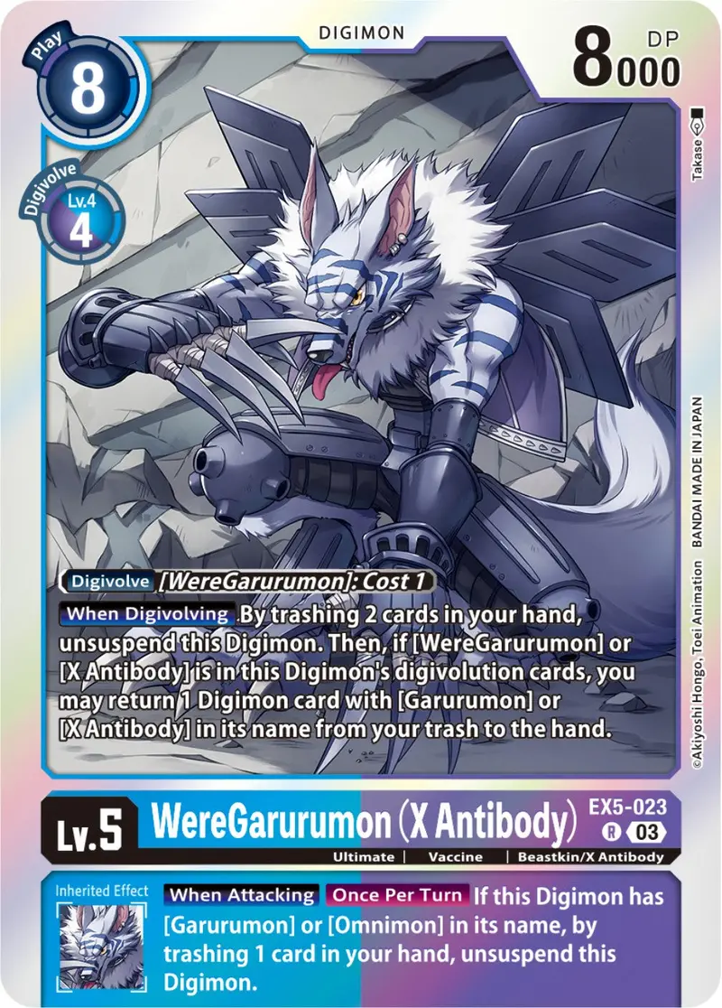 Weregarurumon (X Antibody) [Ex5-023] [Animal Colosseum] 1