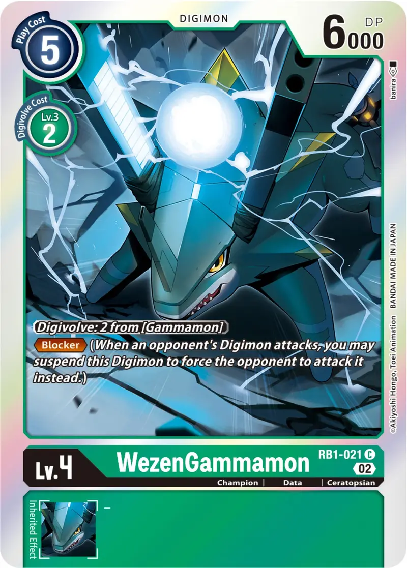 Wezengammamon [Rb1-021] [Resurgence Booster] 1