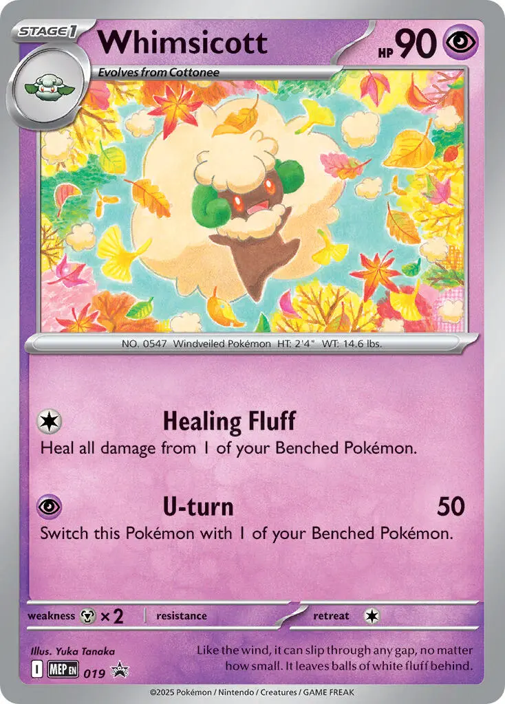 Whimsicott (019) (Cosmos Holo) [Mega Evolution Promo] 1