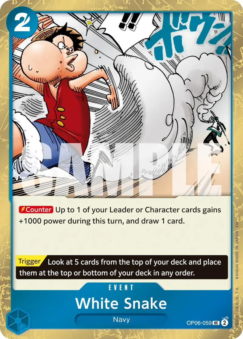 White Snake (Pirate Foil) [Premium Booster -The Best- Vol. 2] 1