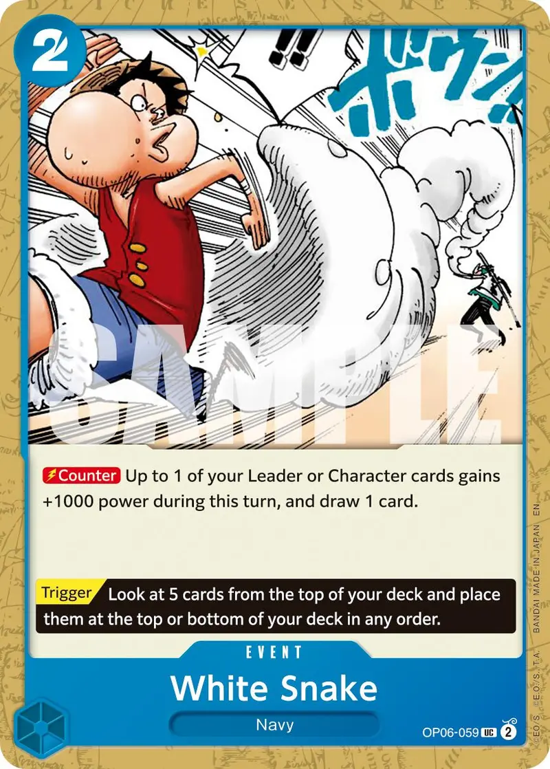 White Snake (Reprint) [Premium Booster -The Best- Vol. 2] 1