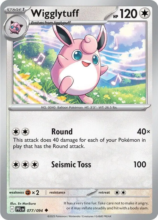 Wigglytuff (077/094) [Mega Evolution: Phantasmal Flames] 1