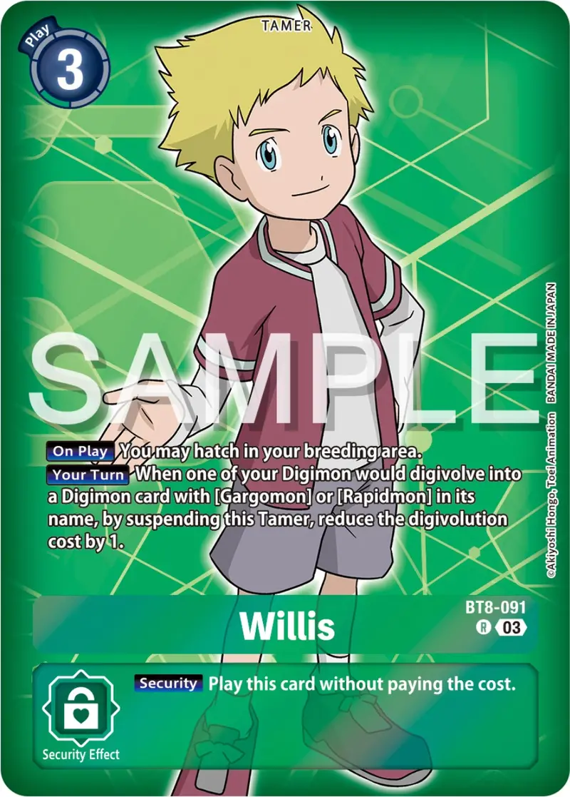 Willis [Bt8-091] (Reprint) [Starter Deck: Double Typhoon Advanced Deck Set] 1