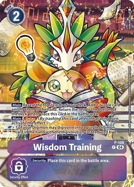 Wisdom Training [P-108] (Starter Deck 18 Exclusive) [Starter Deck: Guardian Vortex Promos] 1