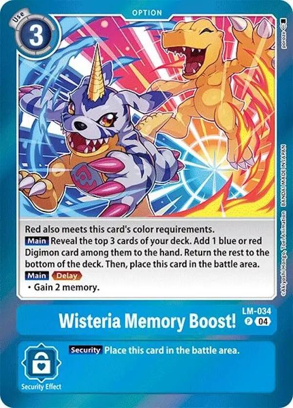 Wisteria Memory Boost! [Lm-034] [Special Limited Set] 1