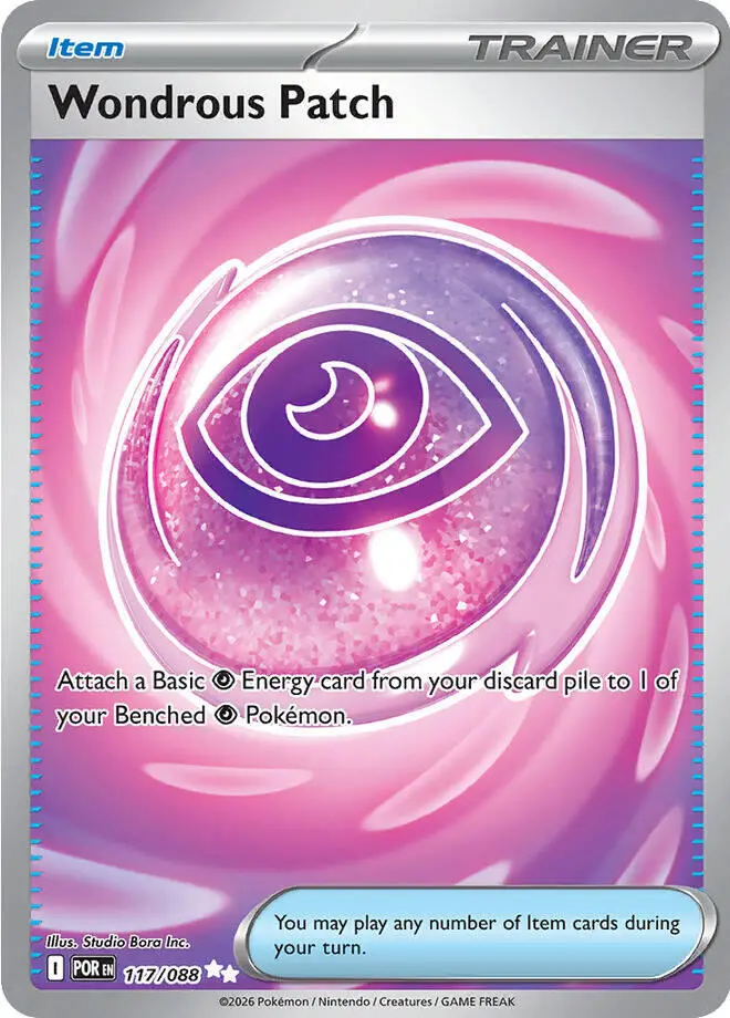 Wondrous Patch (117/088) [Mega Evolution: Perfect Order] 1