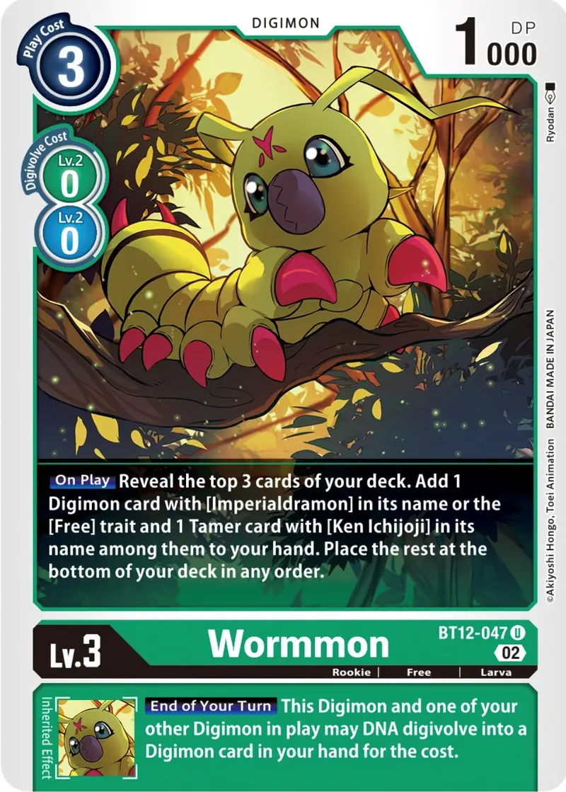 Wormmon [Bt12-047] [Across Time] 1