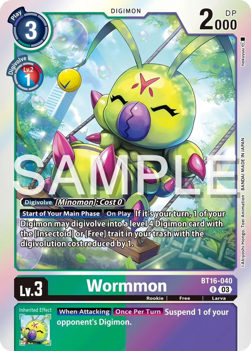 Wormmon [Bt16-040] [Beginning Observer] 1