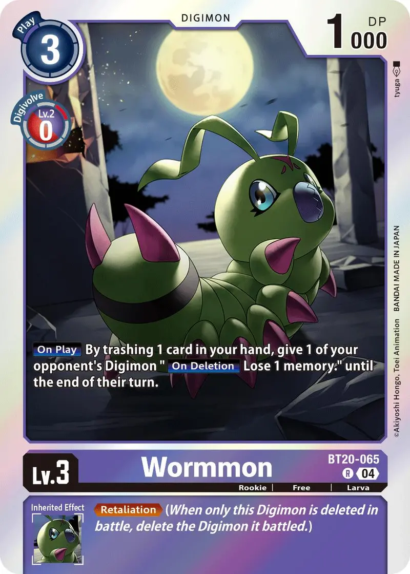 Wormmon [Bt20-065] [Release Special Booster Ver.2.5] 1