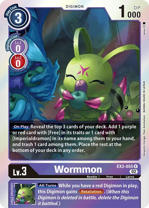 Wormmon [Ex3-055] [Draconic Roar] 1