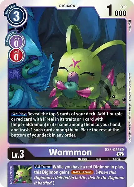 Wormmon [Ex3-055] [Revision Pack Cards] 1