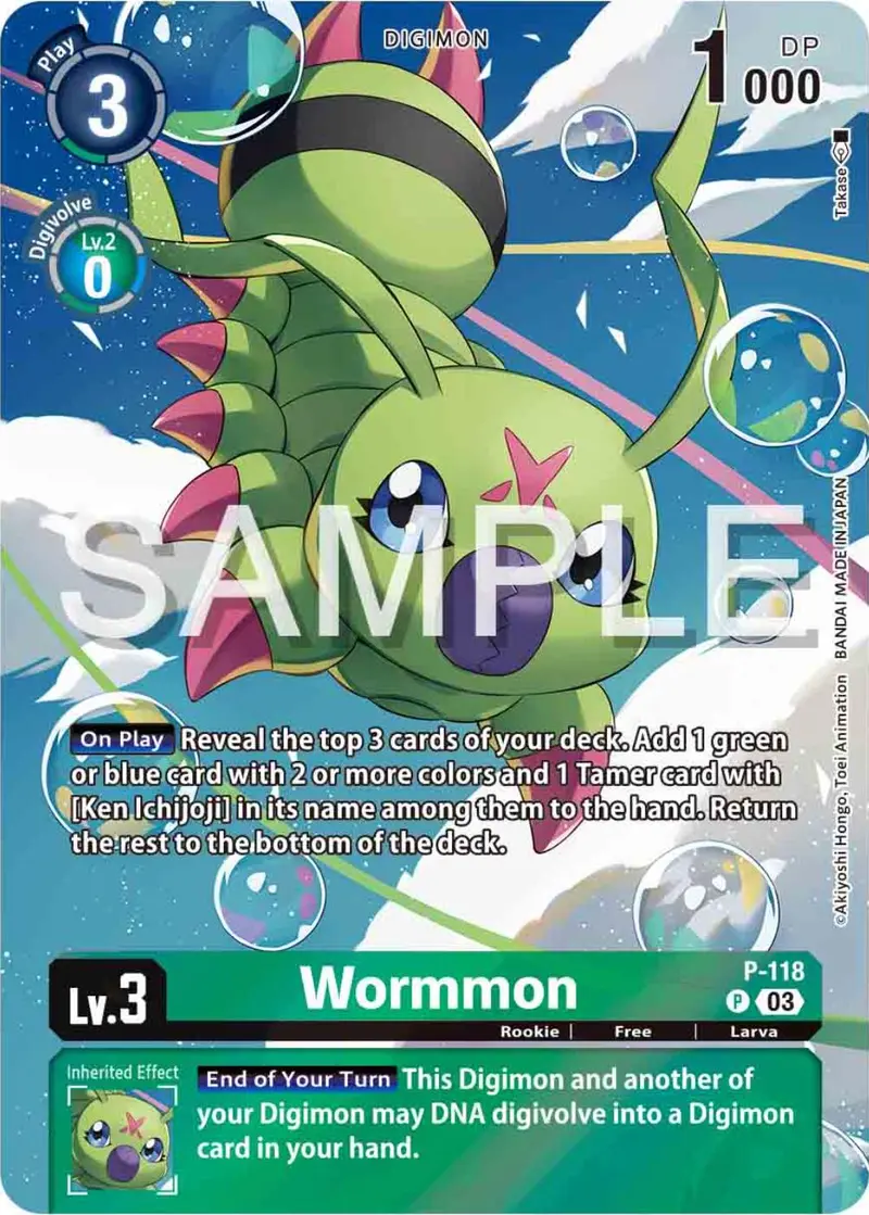 Wormmon [P-118] (Digimon Adventure 02: The Beginning Set) [Promotional Cards] 1