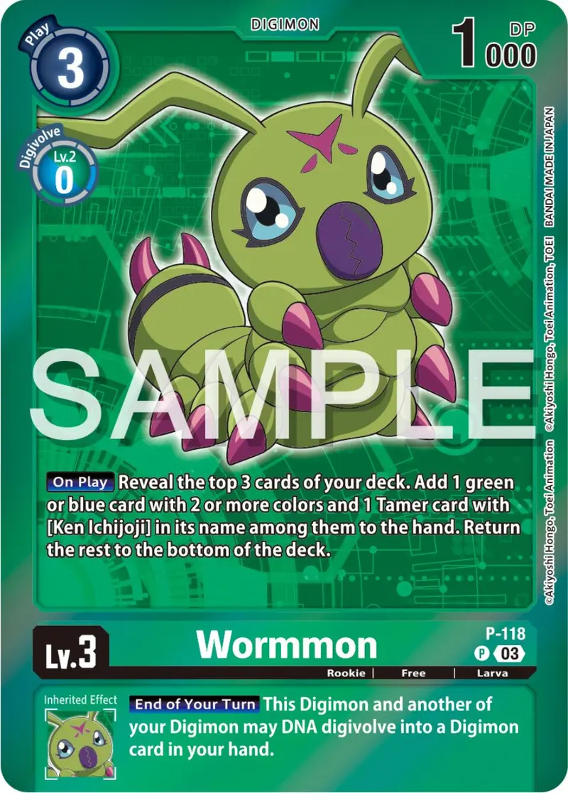 Wormmon [P-118] (Digimon Adventure Box 2024) [Promotional Cards] 1