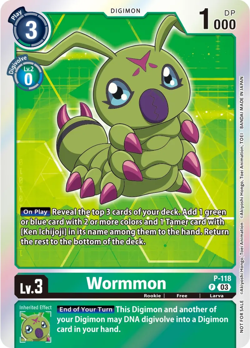Wormmon [P-118] (Tamer Party Pack -The Beginning- Ver. 2.0) [Promotional Cards] 1