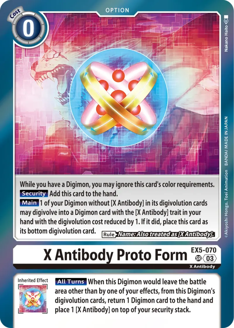 X Antibody Proto Form [Ex5-070] [Animal Colosseum] 1