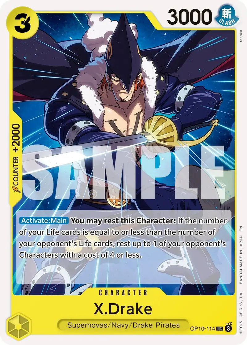 X.Drake (Reprint) [Premium Booster -The Best- Vol. 2] 1