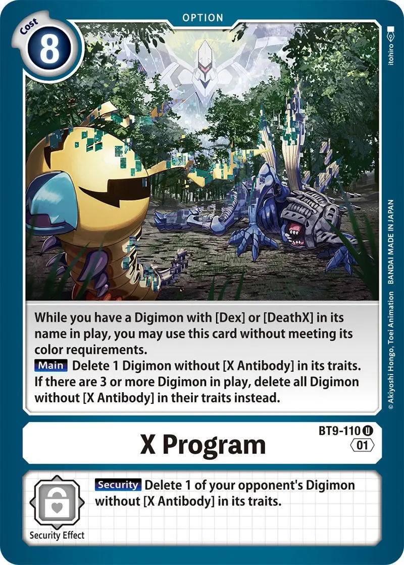 X Program [Bt9-110] [X Record] 1