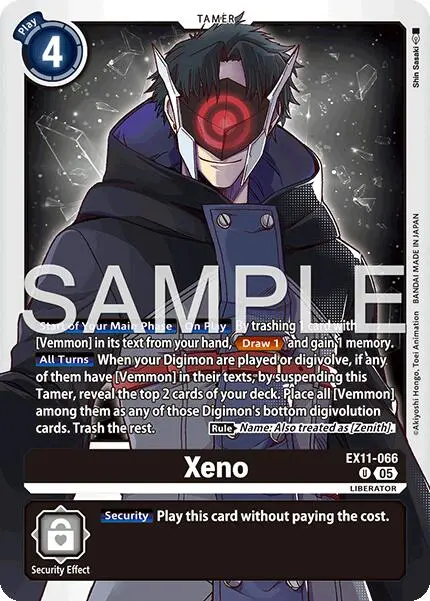 Xeno [Ex11-066] [Dawn Of Liberator] 1