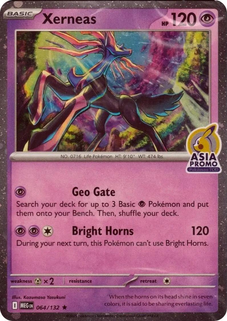 Xerneas (064/132) (Asia Promo) [Miscellaneous Cards] 1