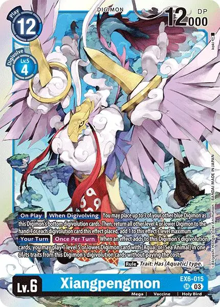 Xiangpengmon [Ex6-015] [Infernal Ascension] 1