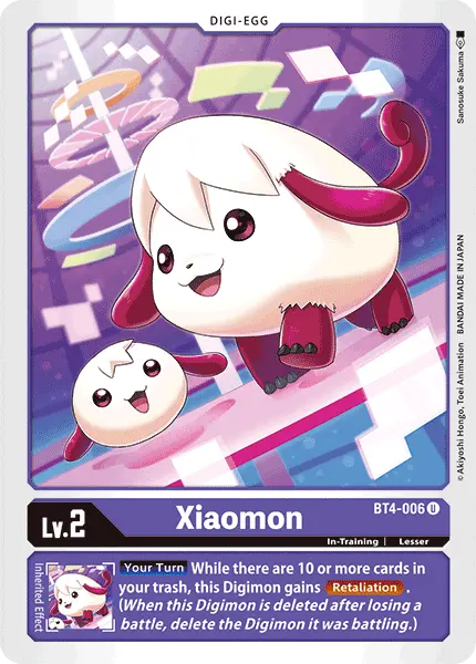 Xiaomon [Bt4-006] [Great Legend] 1