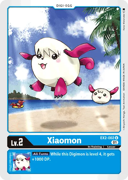 Xiaomon [Ex2-002] [Digital Hazard] 1