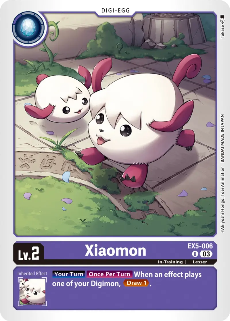 Xiaomon [Ex5-006] [Animal Colosseum] 1