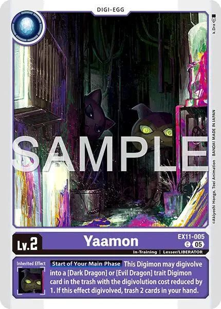 Yaamon [Ex11-005] [Dawn Of Liberator] 1