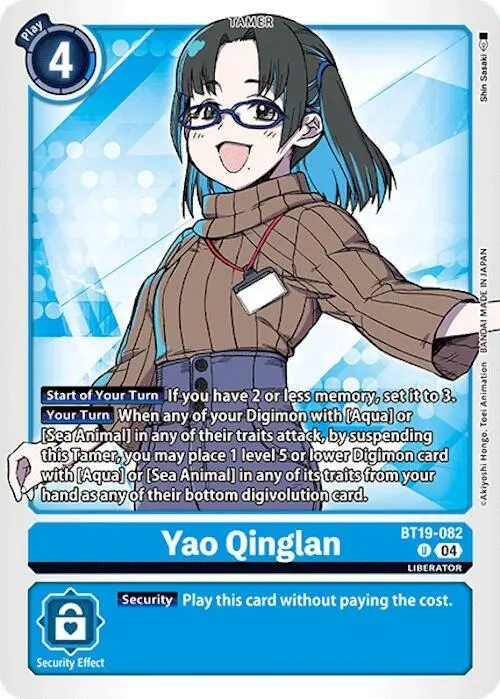 Yao Qinglan [Bt19-082] [Release Special Booster Ver.2.0] 1