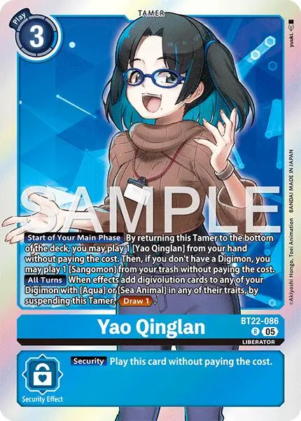 Yao Qinglan [Bt22-086] [Cyber Eden] 1