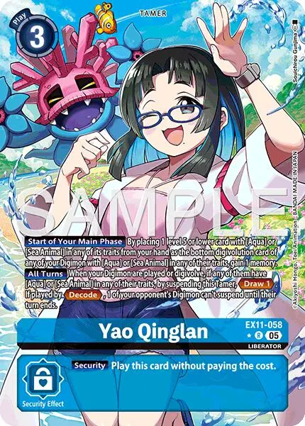 Yao Qinglan [Ex11-058] (Alternate Art) [Dawn Of Liberator] 1