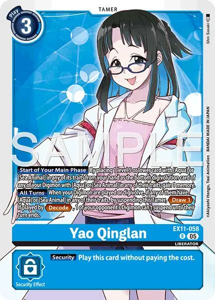 Yao Qinglan [Ex11-058] [Dawn Of Liberator] 1