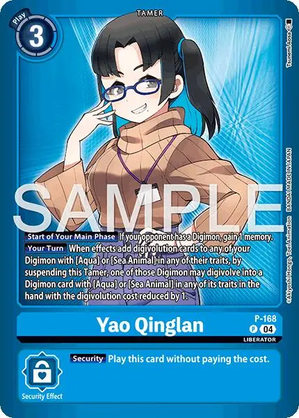 Yao Qinglan [P-168] (Limited Card Pack -Billion Bullet-) [Limited Card Pack -Billion Bullet-] 1