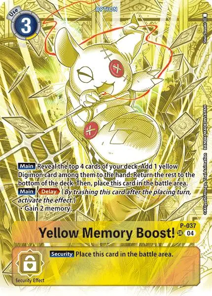 Yellow Memory Boost! [P-037] (Starter Deck 19 Exclusive) [Starter Deck: Fable Waltz Promos] 1