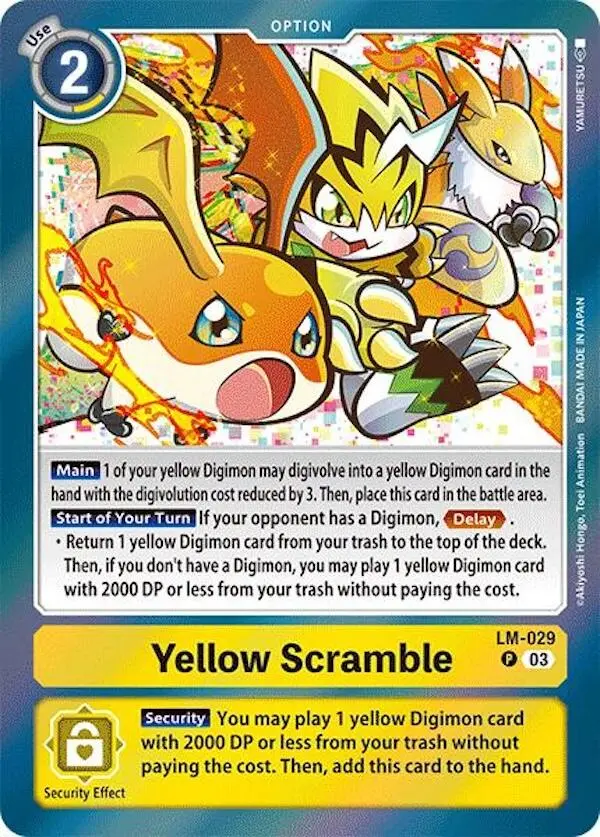 Yellow Scramble [Lm-029] [Special Limited Set] 1