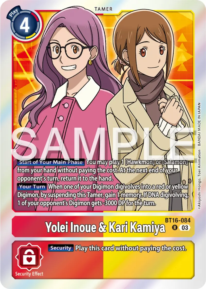 Yolei Inoue & Kari Kamiya [Bt16-084] [Beginning Observer] 1