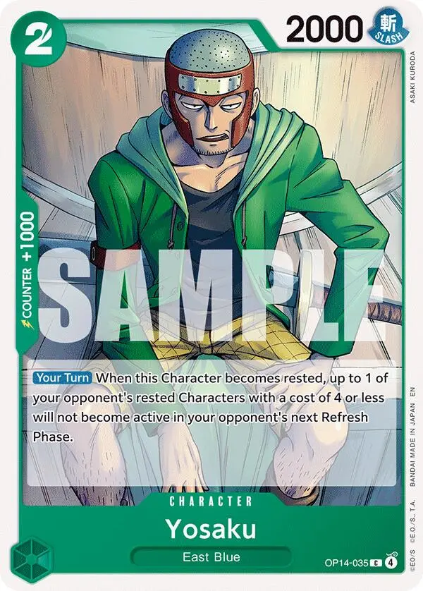 Yosaku [The Azure Sea's Seven] 1
