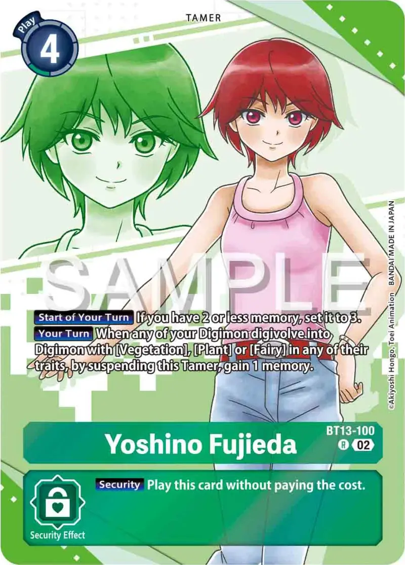 Yoshino Fujieda [Bt13-100] (Premium Heroines Set) [Versus Royal Knights Booster] 1