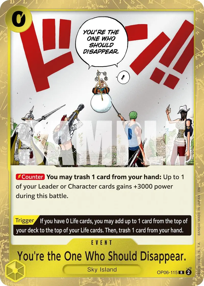You're The One Who Should Disappear (Reprint) [Premium Booster -The Best- Vol. 2] 1