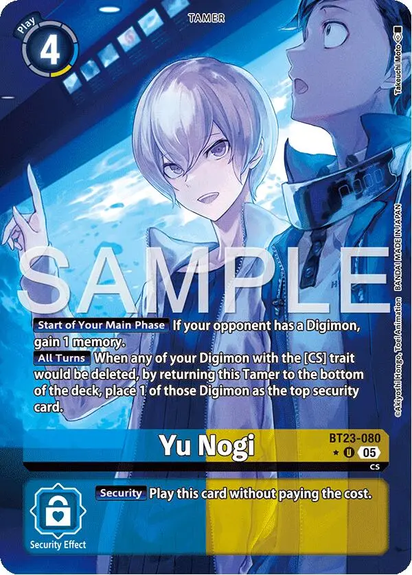 Yu Nogi [Bt23-080] (Alternate Art) [Hackers' Slumber] 1
