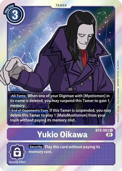 Yukio Oikawa [Bt8-093] [New Awakening] 1