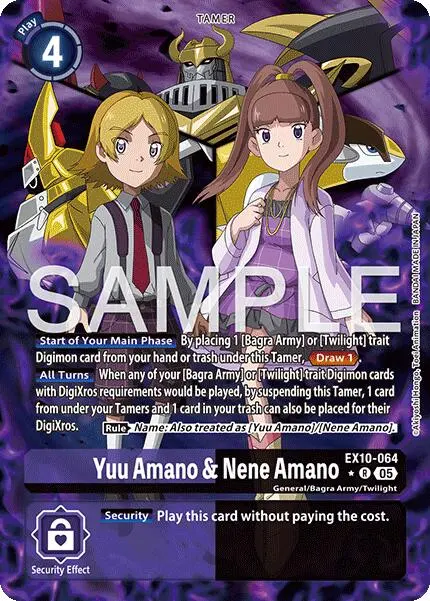 Yuu Amano & Nene Amano [Ex10-064] (Alternate Art) [Sinister Order] 1