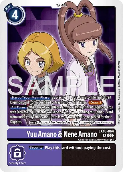 Yuu Amano & Nene Amano [Ex10-064] [Sinister Order] 1