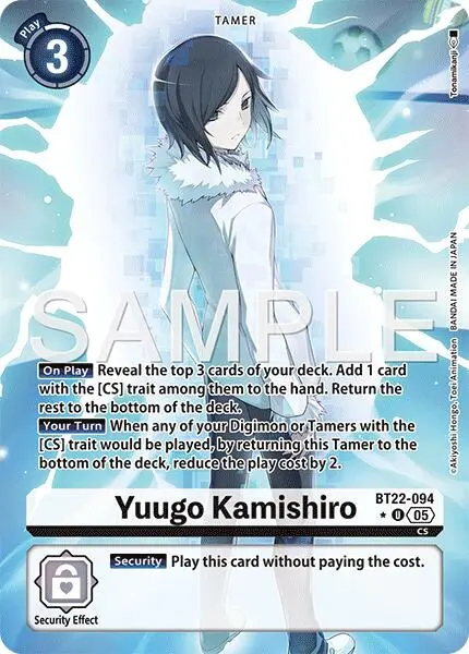 Yuugo Kamishiro [Bt22-094] (Alternate Art) [Cyber Eden] 1