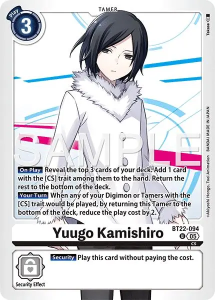 Yuugo Kamishiro [Bt22-094] [Cyber Eden] 1