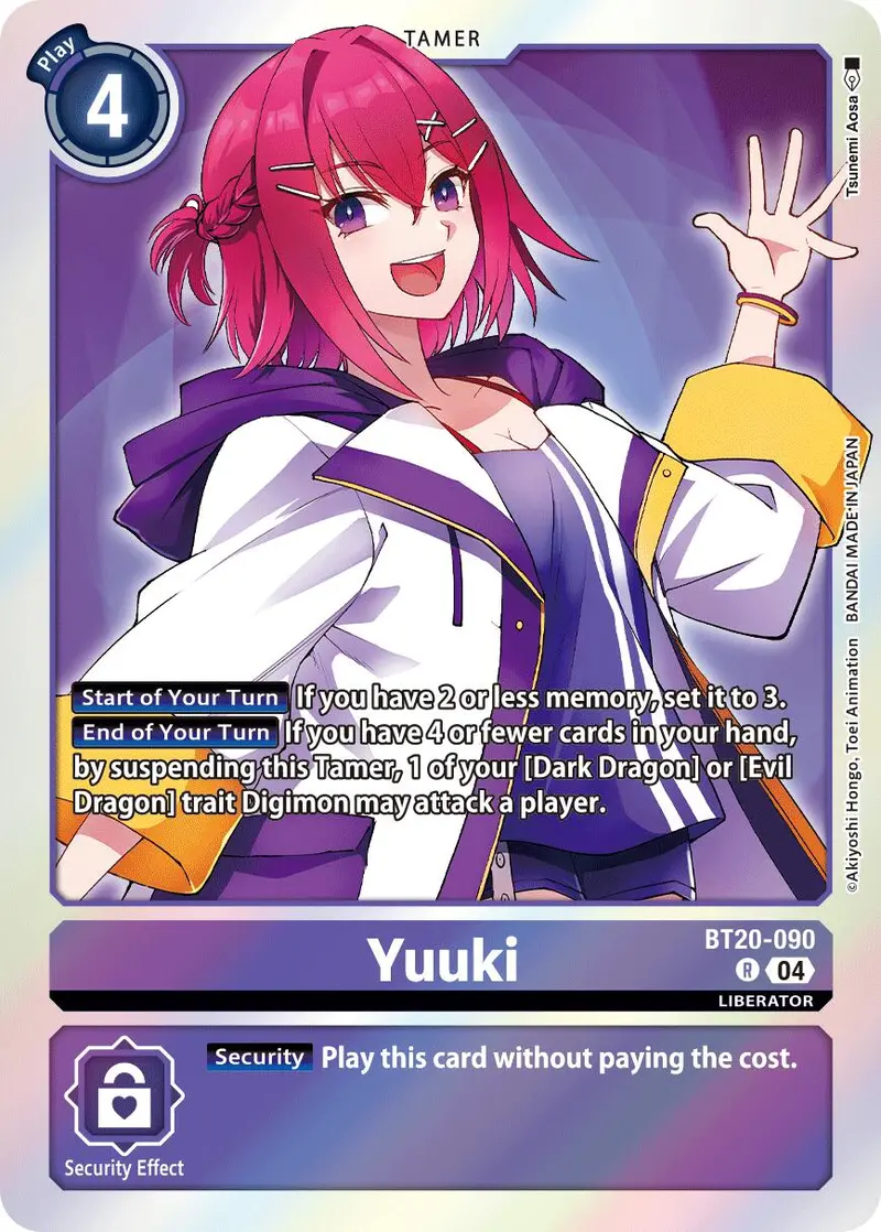 Yuuki [Bt20-090] [Release Special Booster Ver.2.5] 1