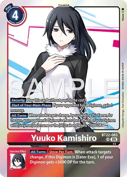 Yuuko Kamishiro [Bt22-083] [Cyber Eden] 1