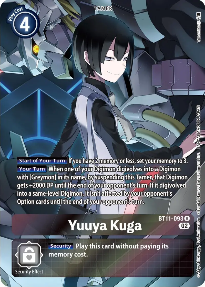 Yuuya Kuga [Bt11-093] (Alternate Art) [Dimensional Phase] 1