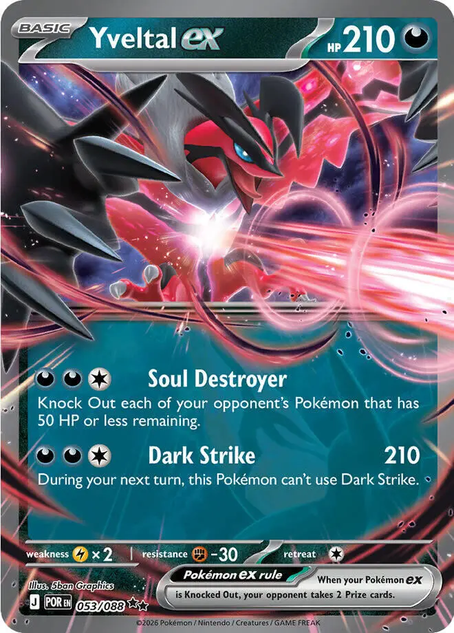 Yveltal Ex (053/088) [Mega Evolution: Perfect Order] 1