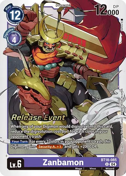 Zanbamon [Bt18-085] [Release Special Booster Ver.2.0 Promos] 1